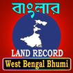 BanglarBhumi {Land Record West Bengal}