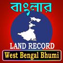 BanglarBhumi {Land Record West Bengal} APK