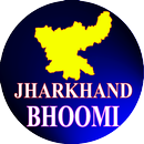 Jhar Bhoomi {Jharkhand Land Re APK