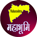 MahaBhulekh {Maharashtra Land Record} 7/12 APK