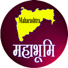 MahaBhulekh {Maharashtra Land  icon