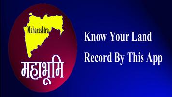 MahaBhulekh {Maharashtra Land Record} 7/12 Poster