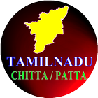 TN Patta/Chitta {Tamilnadu Land Record} EC Info icône