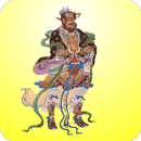 扶天廣聖如意靈籤 APK