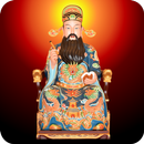 文昌帝君靈籤 APK