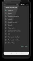 Создатель штрих-кода скриншот 2