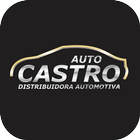 Catálogo Auto Castro आइकन
