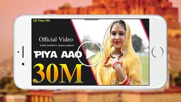 Rajasthani Ghoomar Video - Rajasthani Geet ภาพหน้าจอ 2