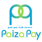 Paiza Pay Wab Viewer 图标