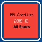 BPL Card List 2018-19 : All India icône