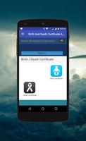 Birth And Death Certificate Application capture d'écran 2