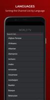 WorldTV скриншот 3