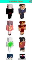 Chinese skins for minecraft bài đăng