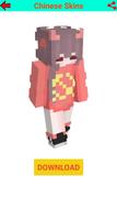 Chinese skins for minecraft ảnh chụp màn hình 1