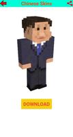 Chinese skins for minecraft ảnh chụp màn hình 2