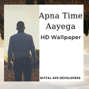 Apna Time Aayega Wallpaper APK