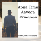 Apna Time Aayega Wallpaper icône