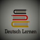 Deutsch-lernen أيقونة