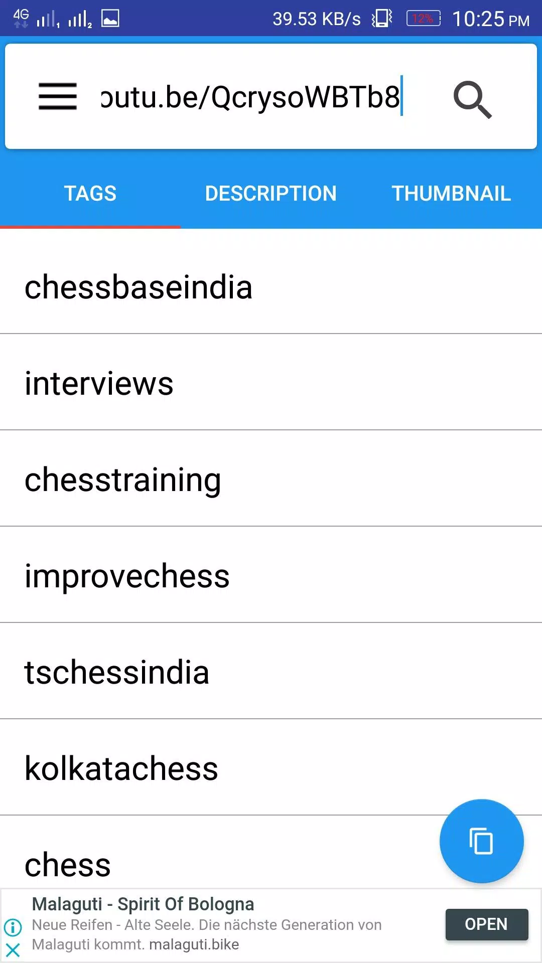 ChessBase India for Android - Download