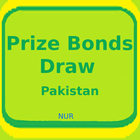 آیکون‌ Prize Bond Draw - Pakistan