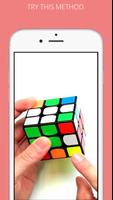 How To Solve a Rubik's Cube ポスター