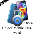 How to Unlock Mobile Password