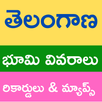 TS Bhumi Vivaralu Land Records APK