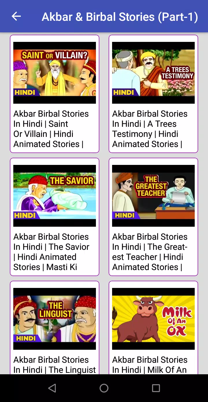 Descarga de APK de Akbar Birbal Cartoon Video - Birbal Story in Hindi para  Android