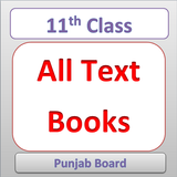 Text Books For Class 11 icon