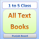 Text books for class 1 to 5 APK