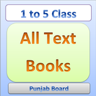 Text books for class 1 to 5 icon
