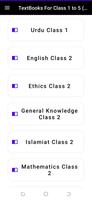 Text books for class 1 to 5 screenshot 1