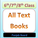 Books For 6th/7th/8th Class APK