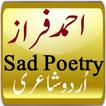 Ahmed Faraz Poetry Urdu Sad Sh