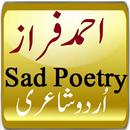 Ahmed Faraz Poetry Urdu Sad Sh APK