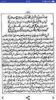2 Schermata Kalam Hazrat Sultan Bahoo In U