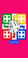 برنامه‌نما Ludo Star Online عکس از صفحه