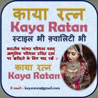 KAYA RATAN poster