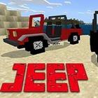 Cars Mod for Minecraft icon