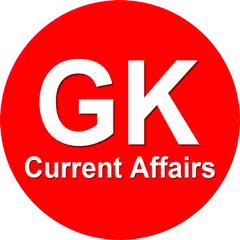 সাধারণ জ্ঞান - General Knowled APK download