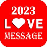 মেয়ে পটানো মেসেজ - Love SMS icône