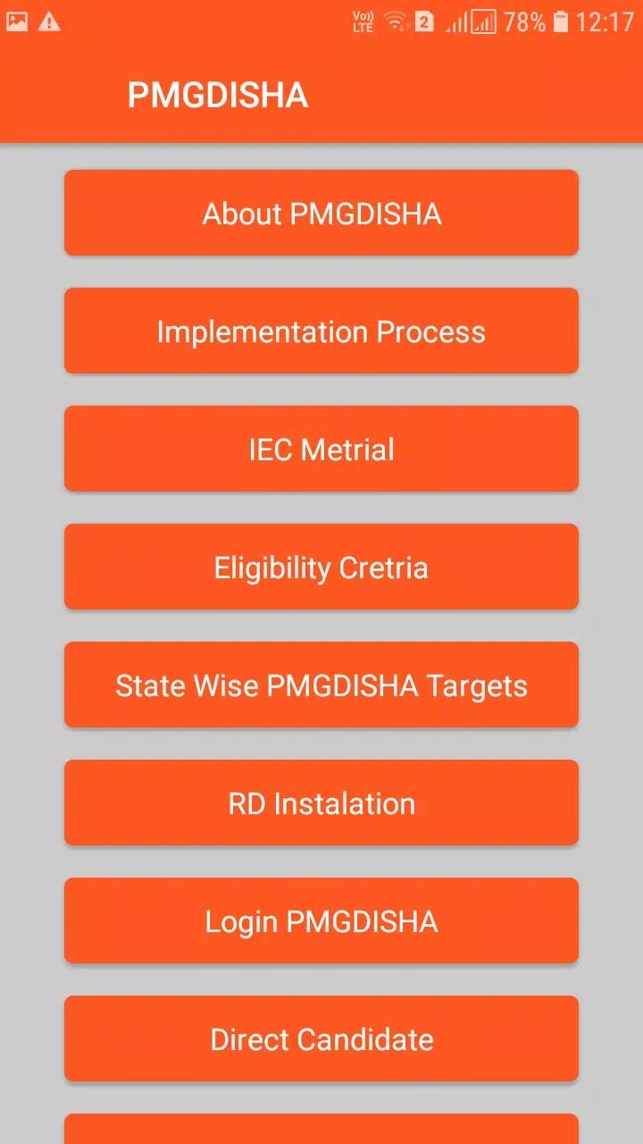 PMGDISHA MOD APK Download v25.0  For Android – (Latest Version 5