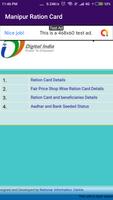 Manipur Ration Card Affiche