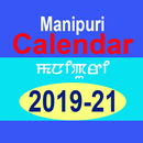 Manipuri Calendar 2019-21 APK