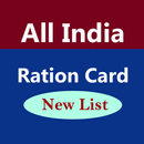All India Ration Card APK