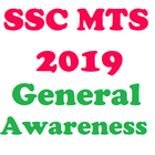 SSC MTS 2020 icon