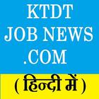 KTDT Job News icon