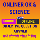 Onliner GK and science Offline icône