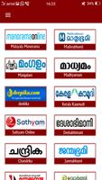 Malayalam News poster