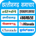 ”Chhattisgarh News app